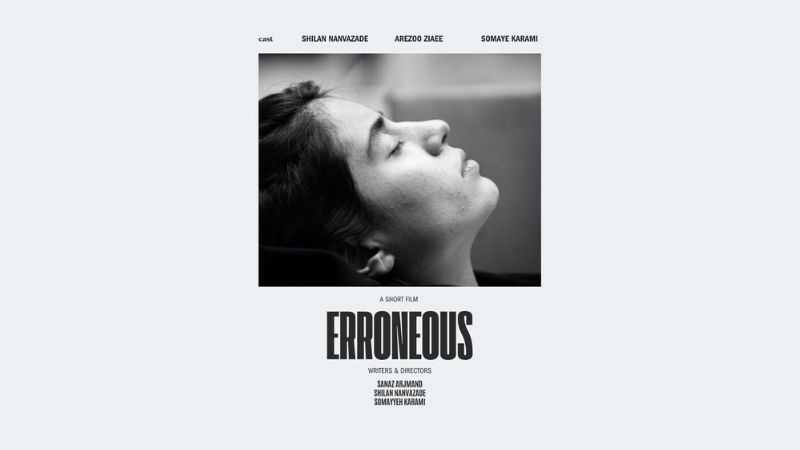 Erroneous, short film poster by sanaz arjmand