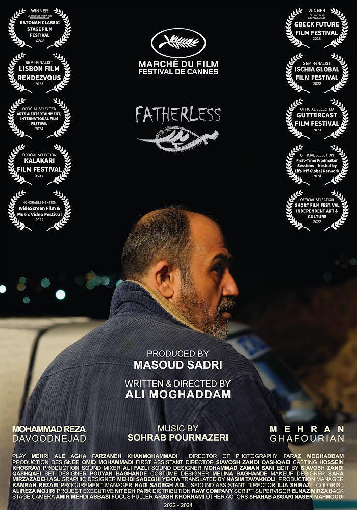 Fatherless poster