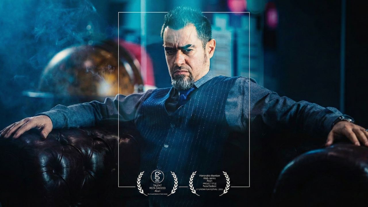 Shahab Hosseini in a scene from Aaban