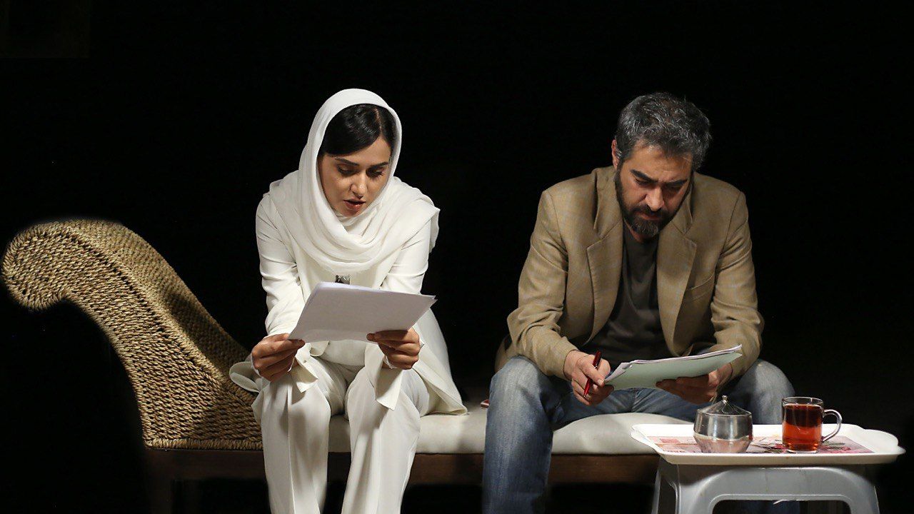 Scene from Residents of Nowhere featuring Shahab Hosseini and Parinaz Izadiar