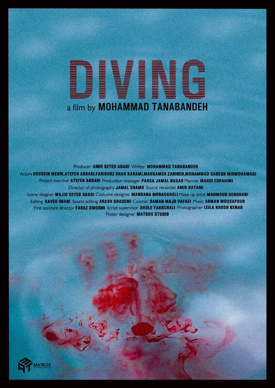 The Diving Poster
