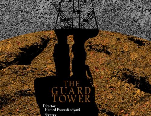 The Guard Tower