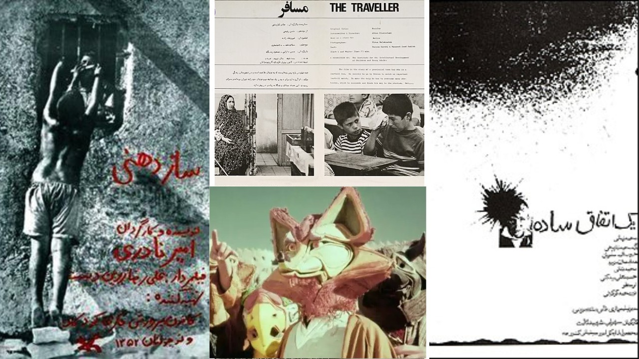 Posters of Harmonica, The Traveler, A Simple Event, and City of Tales