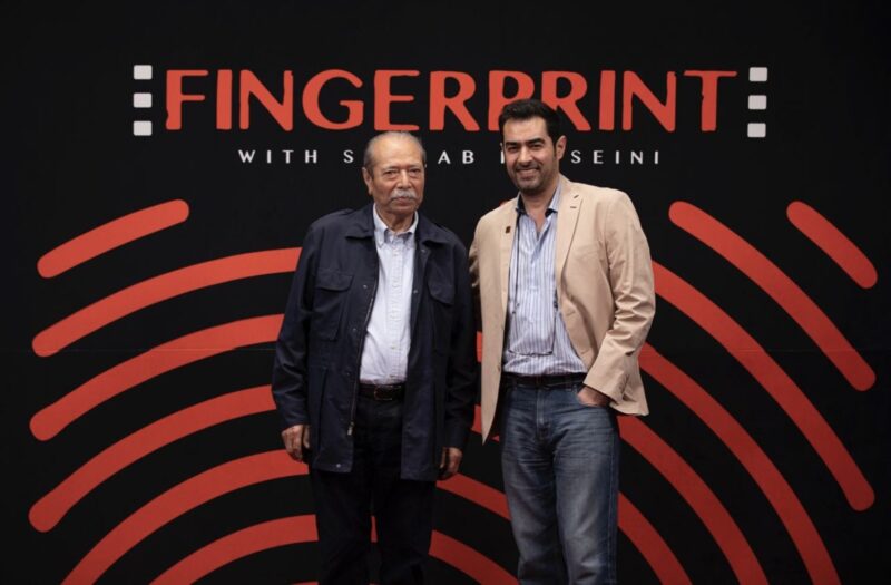 Ali Nassirian and Shahab Hosseini in Fingerprint