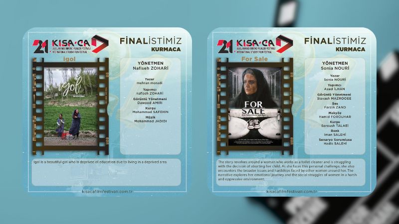 Official poster of the Iranian short films “Aygal” and “For Sale” selected for KISA-CA 2025