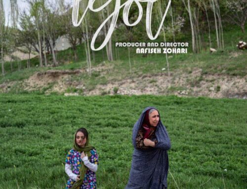 igol