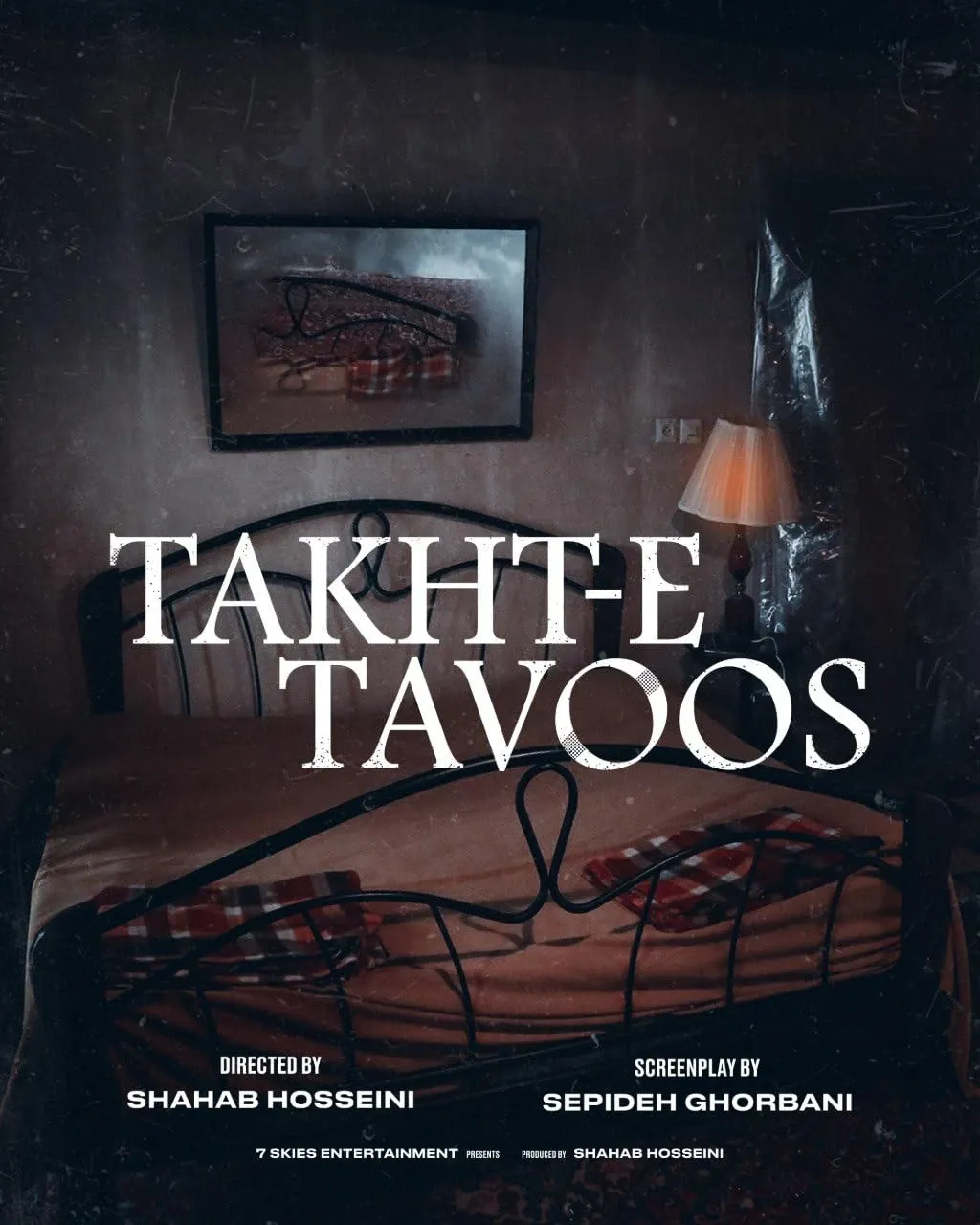 TAKHT-E TAVOOS poster