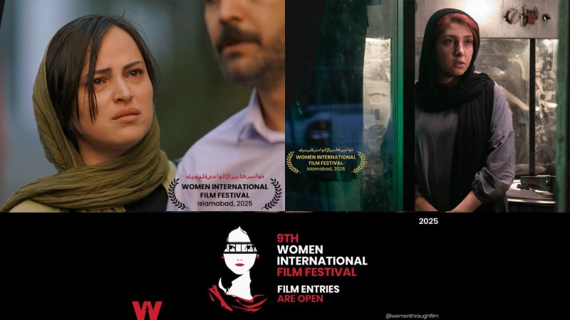 Two Iranian short films shine at WIFF 2025 Iranian films selected for the 2025 Women International Film Festival