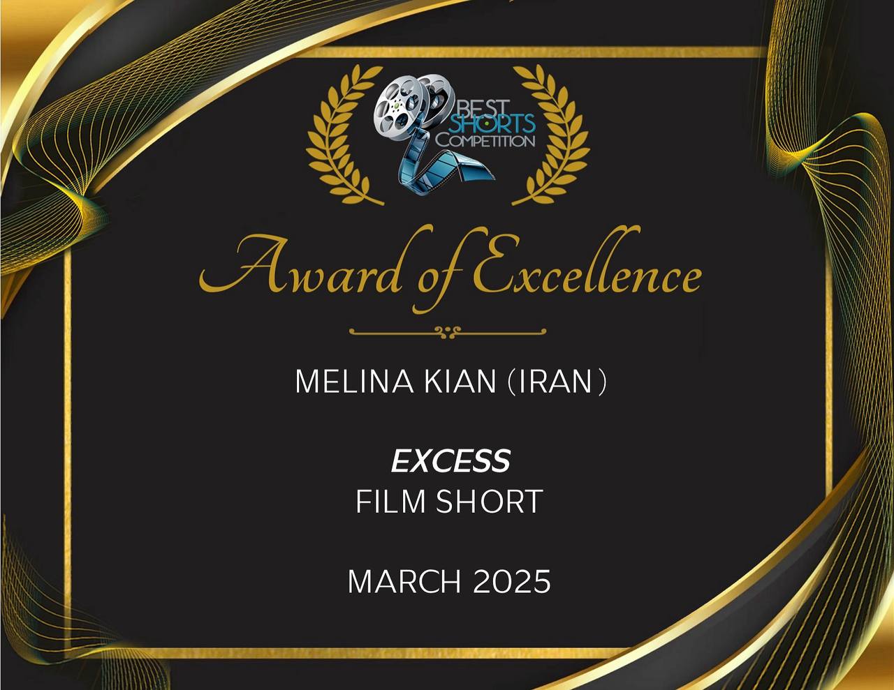 EXCESS short film by Melina Kian, winner of Best Social Justice (Short) at World Film Festival in Cannes 2025
