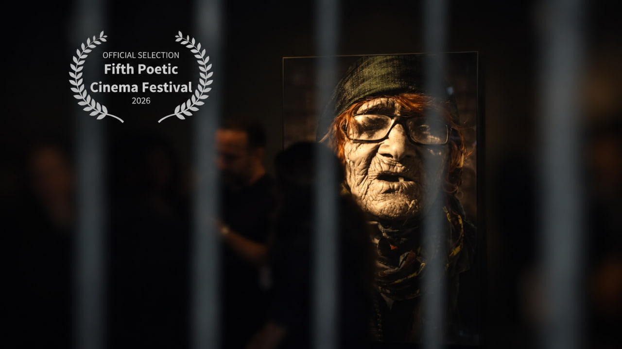 Gallery exhibition view featuring a photo from Sanaz Arjmand's Untold Faces series