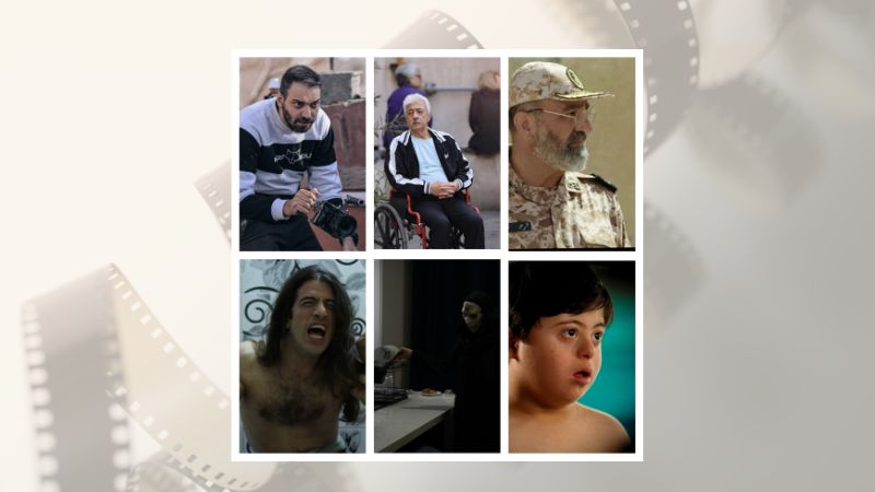 Iranian short films win honors at France USA International Film Festival Six Iranian short films from Seven Skies awarded honorary diplomas at France USA Film Festival
