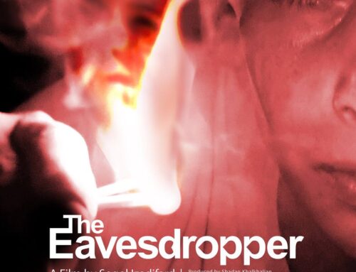 The Eavesdropper